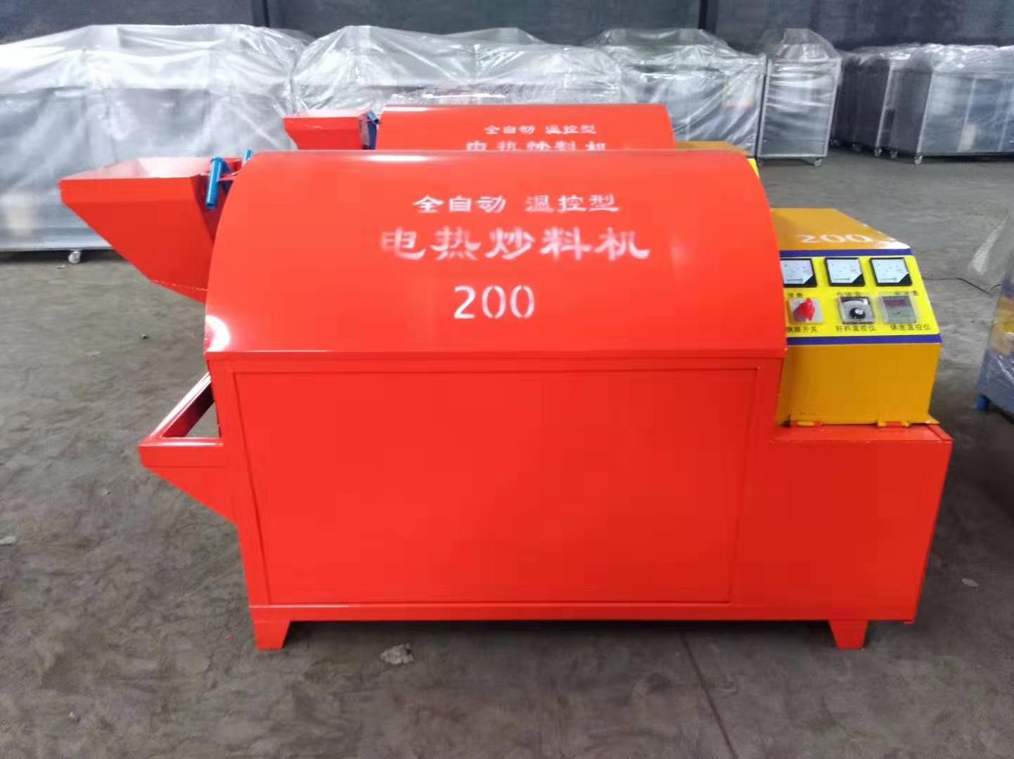  電加熱滾筒電炒鍋，電炒鍋，電加熱烘干機(jī)，電炒貨機(jī) 